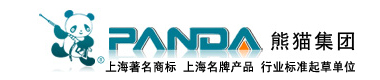石家莊雅信博文翻譯公司